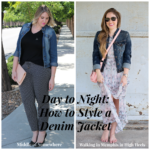 Day to Night: How to Style a Denim Jacket